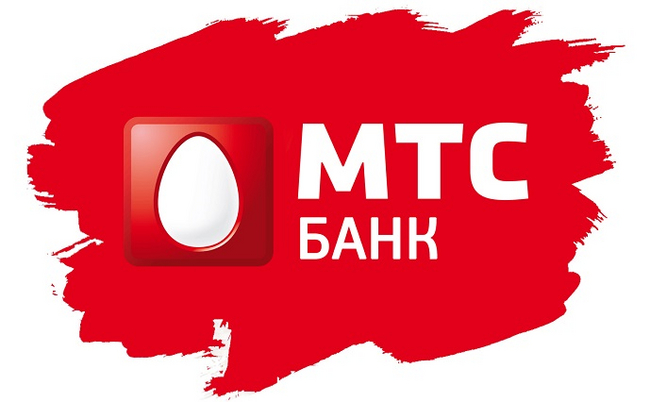 Топ 47 Промокодов «МТС Банк» Сентябрь-Октябрь 2024 года. Скидки и Акции на первый и повторные заказ!