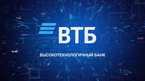 Топ 35 Промокодов «ВТБ» Сентябрь-Октябрь 2024 года. Скидки и Акции на первый и повторные заказ!