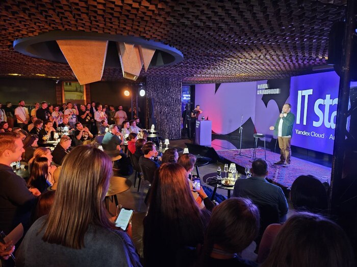 Батюшка-айтишник, ИИ вместо программистов, перспективы отечественного софта и другие интересности с конференции Яндекса