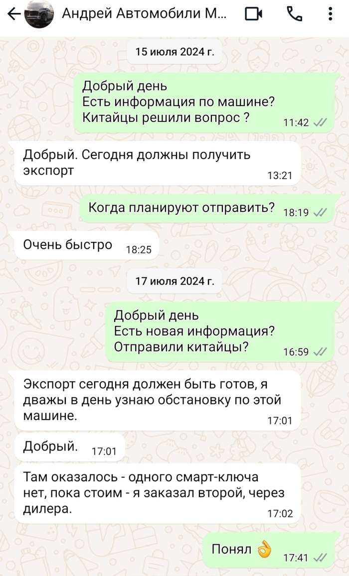 �������� �� ��������� ������� ������ ������ ���������
