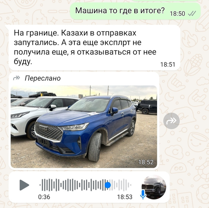 ������ ����� ���������