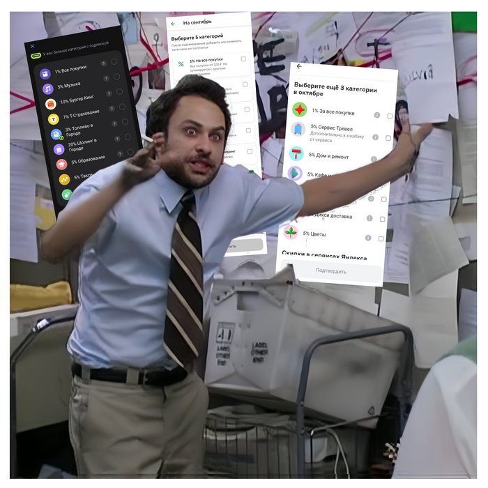        ,   -  !