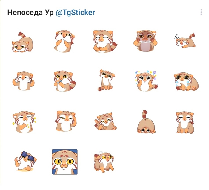      , ,  Telegram, , , Telegram (),  