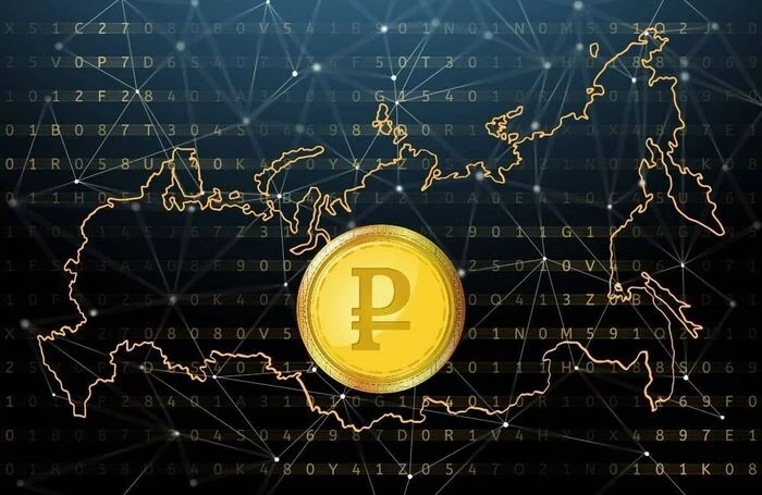 Digital ruble - cryptocurrency or not? - My, Cryptocurrency, Bitcoins, Digital Ruble, Elvira Nabiullina, Money, Non-cash payments