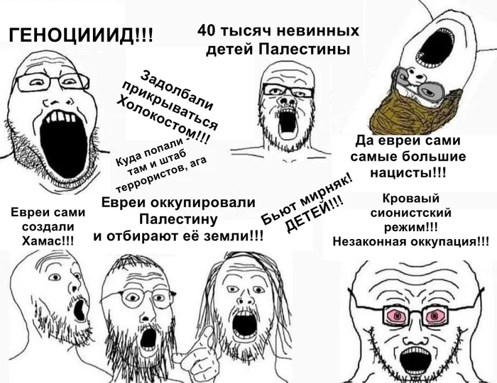 Погружаемся в комиксы: и ч0 дальше? - Моё, Опрос, Общение, Модерация, Террористы, Конец, Продолжение следует, Комиксы-Канон, Мат, Длиннопост