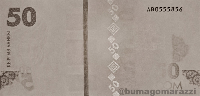 50  2023 -   -   940