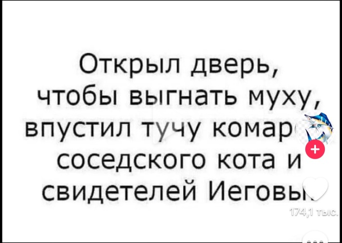 Экстремисты насчитывали в своём активе множество бомжей..и членов до 120 тысяч