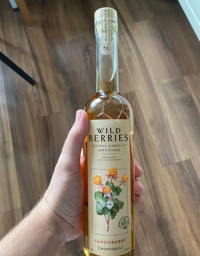 Доставай бакальчуки, будем вайлдбериз делить - Юмор, Мемы, Wildberries