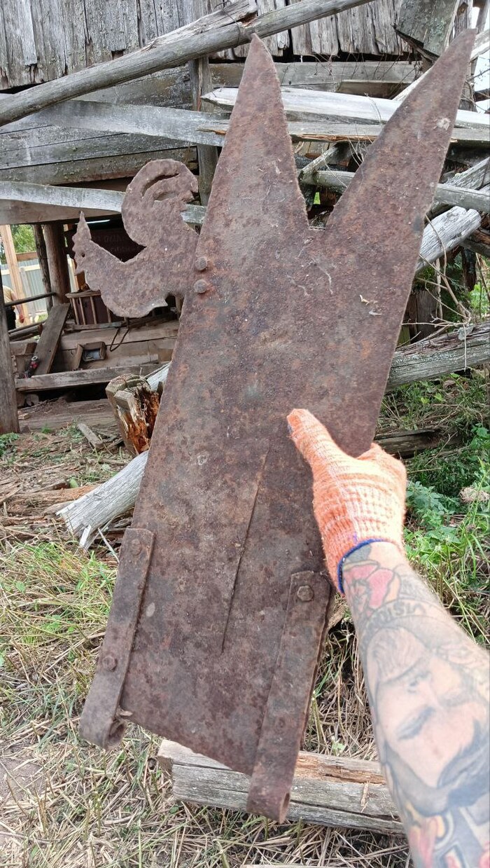 Старичок флюгер