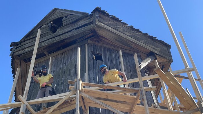 Рабочий момент