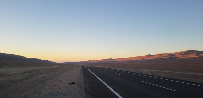 Перед закатом