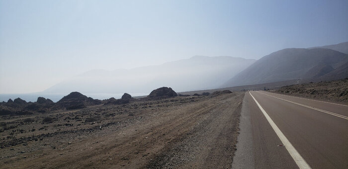 Образование облаков