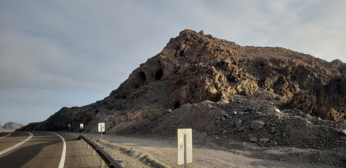 Голова Тролля...