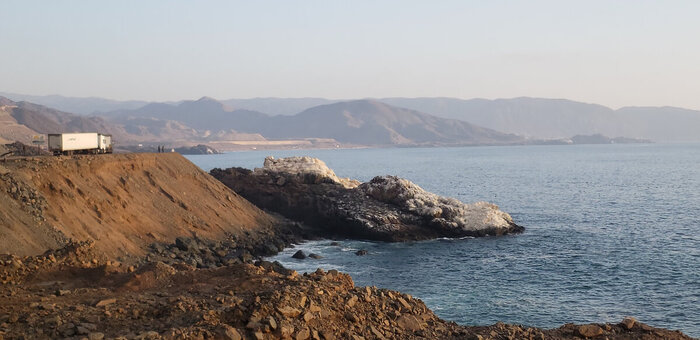 Белый остров