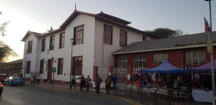 Старая школа