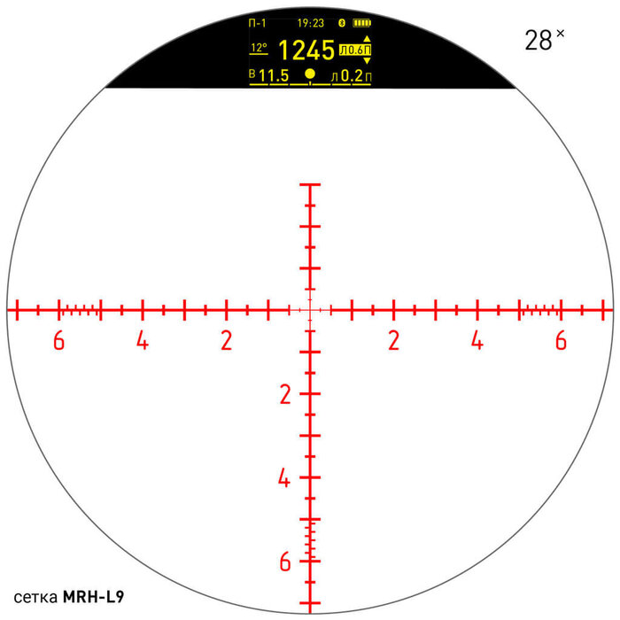 ������ ������ DHF 4-28×56 Harrier ����� �������� ����������� ������� ���������� ����� (7 �������), ������� ����������� ���������� �������� � ������� ��������������� ���������� ���������