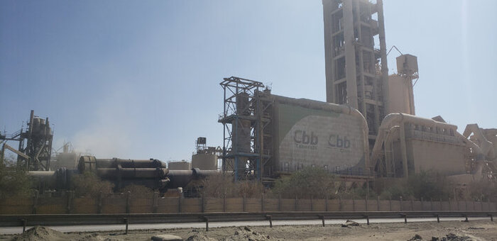 Цементный завод