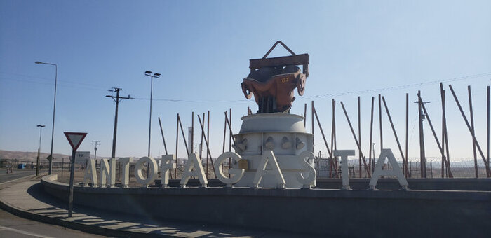 Ковш для жидкого металла