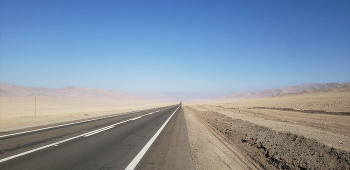 Одиночество в пути