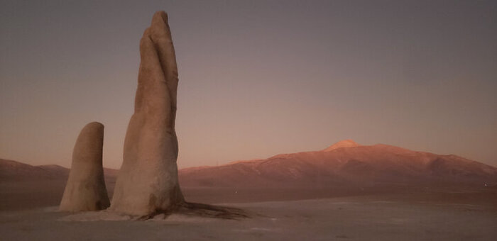 Рука вид сбоку