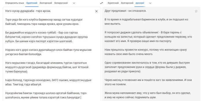 ����� � ������� �� ��������