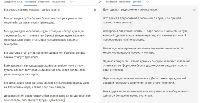  ivnskvortsov24    ,    , , ,   , , 