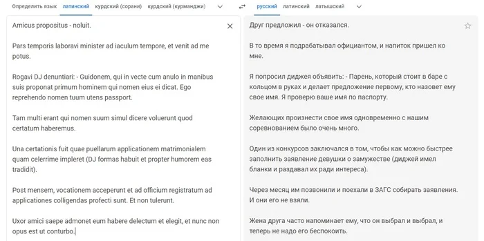 Ответ ivnskvortsov24 в «Время летит» - Любовь, Предложение руки и сердца, Юмор, Отказ, Ответ на пост, Текст, Длиннопост