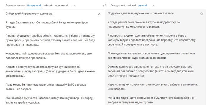 ����������� �������