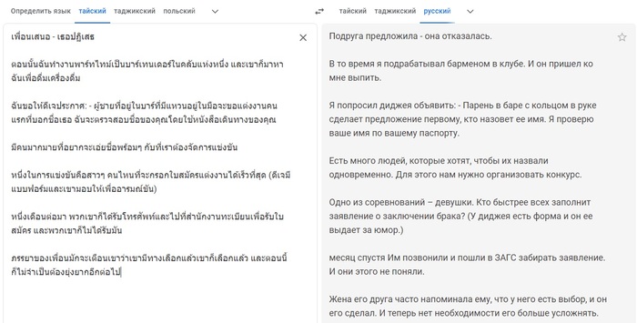 � �� � ����� �� ����...