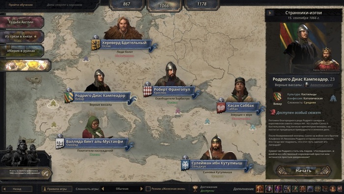 Crusader Kings III    .   Roads to Power  , Paradox Interactive, , , Crusader Kings III, ,  ()