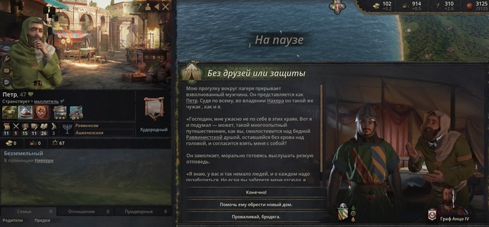     -,  - .     ,       .