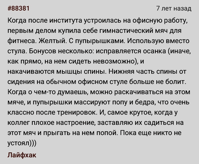 ����������� ������