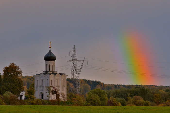 Rainbow