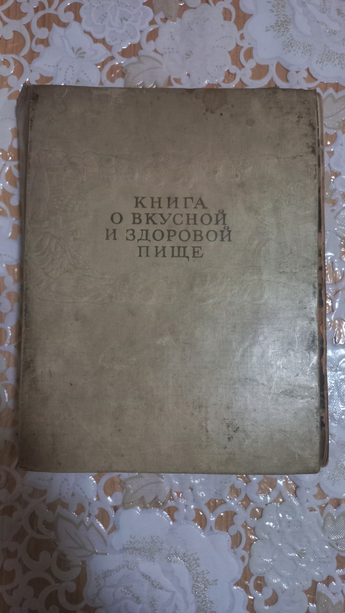       , , , , , ,      