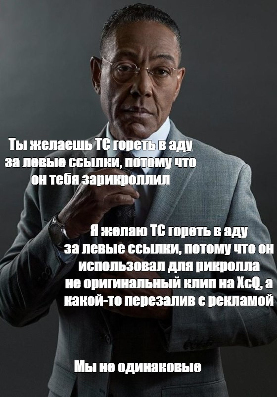      , , , ,   