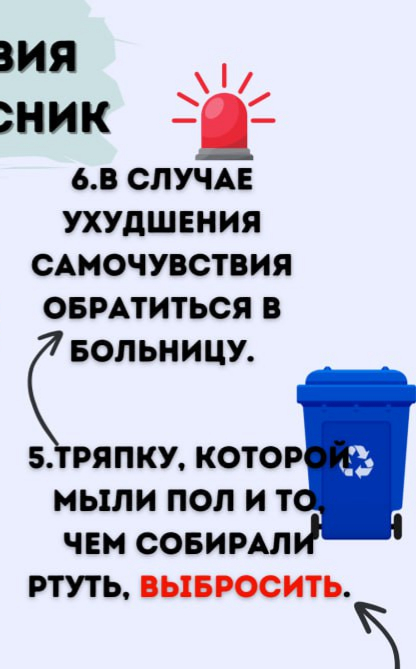 Ответ простого пикабушника на странную серию постов в лиге путешественников - Выживание, Природа, Поход, Путешествия, Статья, Лес, Туризм, Отдых на природе, Полезное, Совет, Обучение, Здоровье, Экстрим, Правила, Юмор, Ответ на пост, Собака, Гифка, Длиннопост