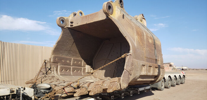 Небольшой ковшик