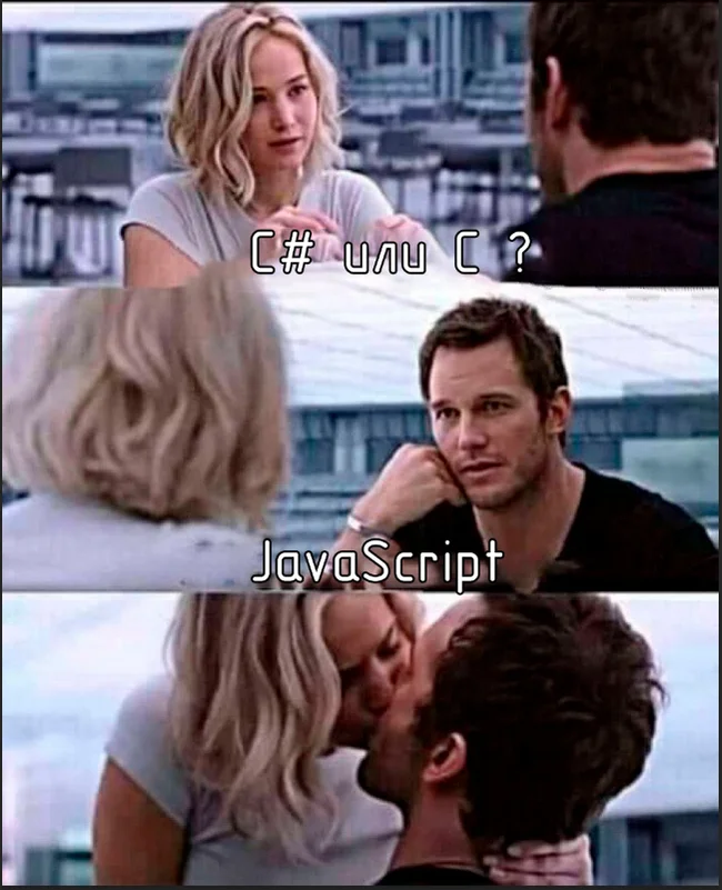 C# or C - Memes, Programming, Javascript, IT humor, Programming languages, Si, Sharp