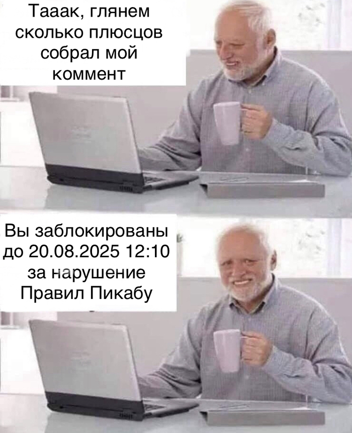       , ,   