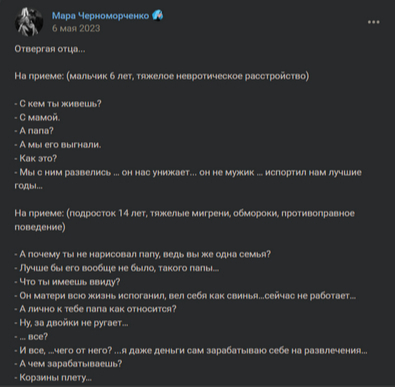 Бросили собаку на передержке, воспользовавшись моим доверием - Моё, Негатив, Без рейтинга, Ложь, Справедливость, Собака, Передержка, Обман, Помощь животным, Длиннопост, Истории из жизни