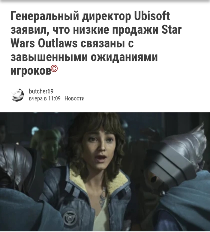 ������� ����� ������? ���...