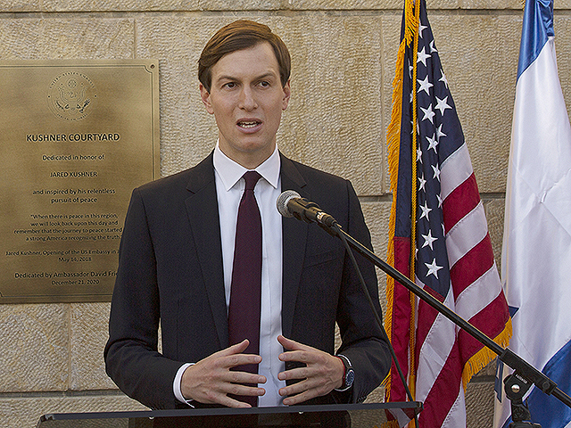 Jared Kushner: We need to let Israel end the Iranian threat - Politics, Israel, Kushnir, Iran