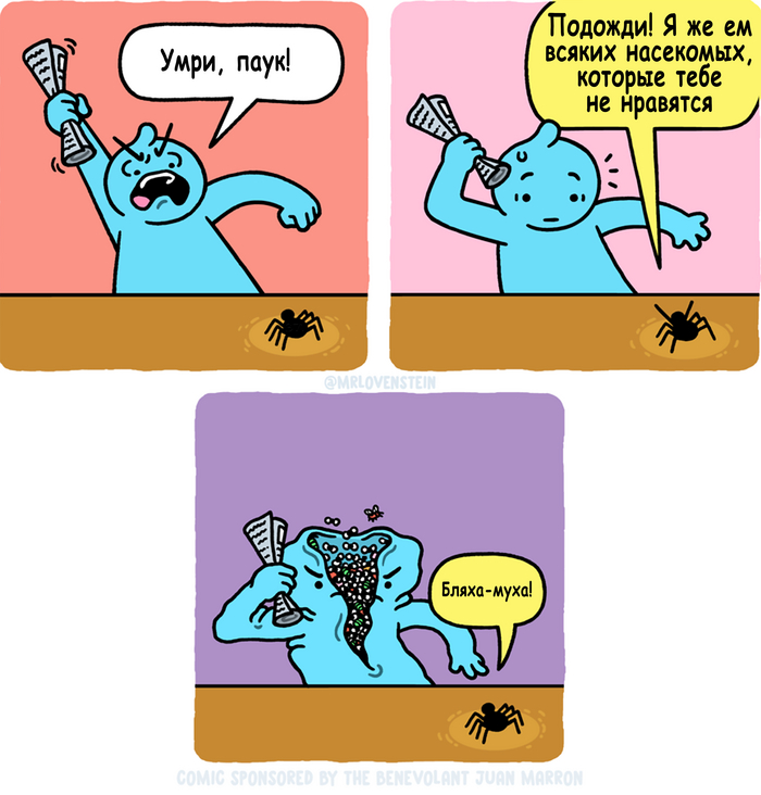  , , Mrlovenstein, , , 