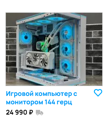        , , , ,   , 