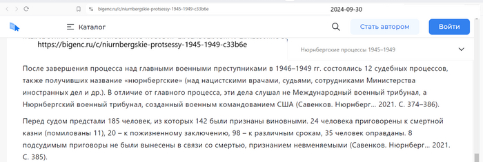 ������������ ��������