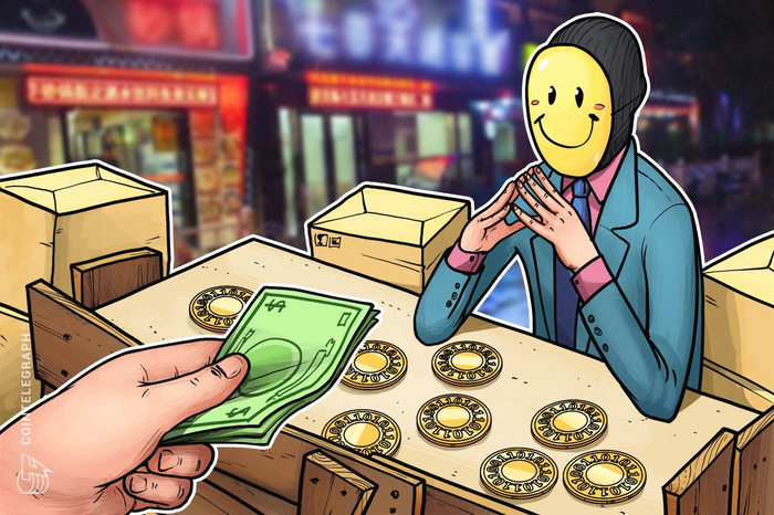         :     BTC , , ,  , , P2P,   ,  , ,  , , , 