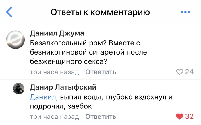 ���� �������� , � ������