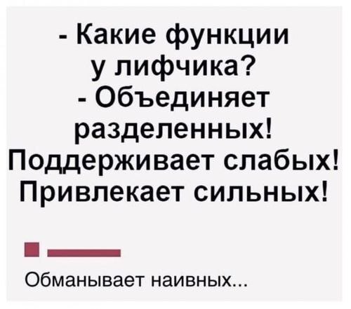 Тема не раскрыта... - Юмор, Мемы, Картинка с текстом, Ожидание и реальность, Бюстгальтер