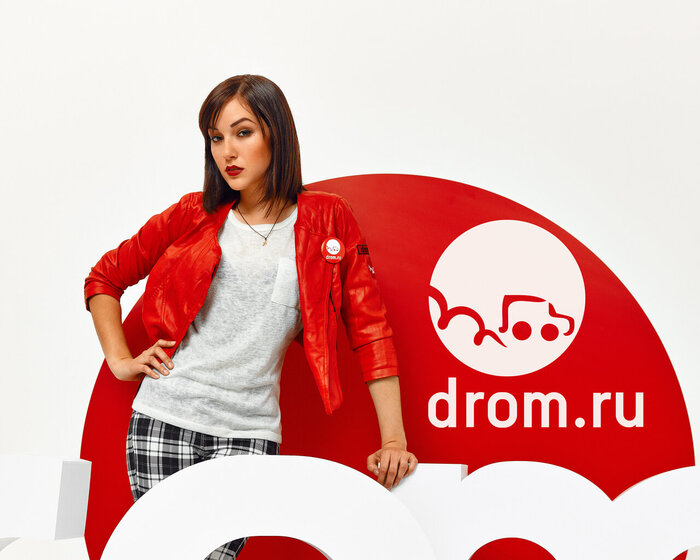      Dromru, ,  ,   