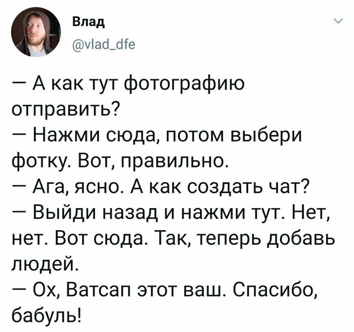  , , , X (Twitter), WhatsApp, , Telegram ()